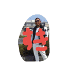 yu？（個別スタンプ：7）