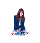 片割れRL ②（個別スタンプ：4）