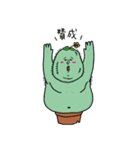 Fake and Fat Succulents（個別スタンプ：24）