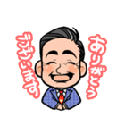 川人社長（個別スタンプ：4）