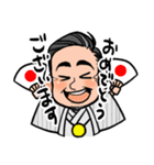 川人社長（個別スタンプ：5）