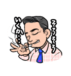 川人社長（個別スタンプ：8）