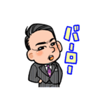 川人社長（個別スタンプ：17）