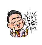 川人社長（個別スタンプ：26）