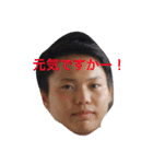 daithan（個別スタンプ：3）