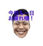 daithan（個別スタンプ：4）