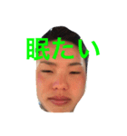 daithan（個別スタンプ：6）