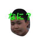 daithan（個別スタンプ：7）