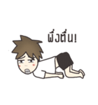 MMTC（個別スタンプ：1）