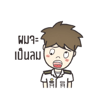 MMTC（個別スタンプ：2）