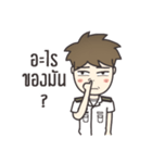 MMTC（個別スタンプ：3）