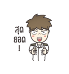 MMTC（個別スタンプ：5）