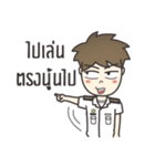 MMTC（個別スタンプ：9）