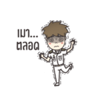 MMTC（個別スタンプ：12）