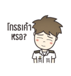MMTC（個別スタンプ：15）