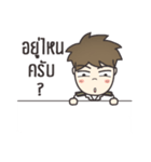MMTC（個別スタンプ：17）