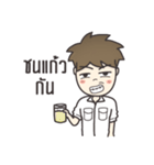 MMTC（個別スタンプ：19）