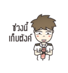 MMTC（個別スタンプ：27）