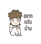 MMTC（個別スタンプ：29）