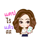 NongYing（個別スタンプ：5）