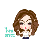 NongYing（個別スタンプ：7）