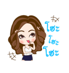 NongYing（個別スタンプ：9）