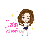 NongYing（個別スタンプ：10）