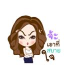 NongYing（個別スタンプ：12）
