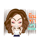 NongYing（個別スタンプ：15）
