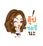 NongYing（個別スタンプ：16）