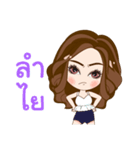 NongYing（個別スタンプ：19）