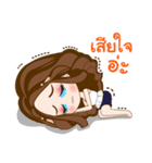 NongYing（個別スタンプ：29）