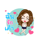 NongYing（個別スタンプ：31）