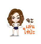 NongYing（個別スタンプ：32）