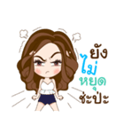 NongYing（個別スタンプ：35）