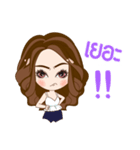 NongYing（個別スタンプ：39）