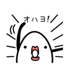 えっぐマン（個別スタンプ：1）