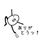 えっぐマン（個別スタンプ：4）