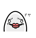 えっぐマン（個別スタンプ：12）