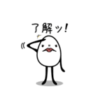 えっぐマン（個別スタンプ：13）