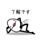 えっぐマン（個別スタンプ：14）
