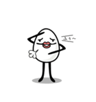 えっぐマン（個別スタンプ：20）