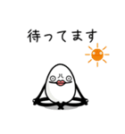 えっぐマン（個別スタンプ：23）