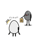 えっぐマン（個別スタンプ：25）