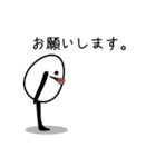 えっぐマン（個別スタンプ：30）