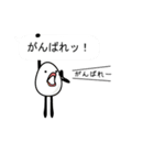 えっぐマン（個別スタンプ：35）