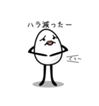 えっぐマン（個別スタンプ：38）