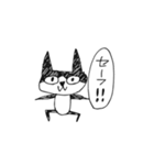 らくがきハチワレ猫（個別スタンプ：5）