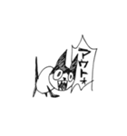 らくがきハチワレ猫（個別スタンプ：6）