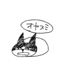 らくがきハチワレ猫（個別スタンプ：9）